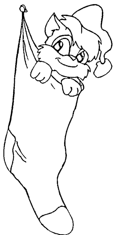 196.gif