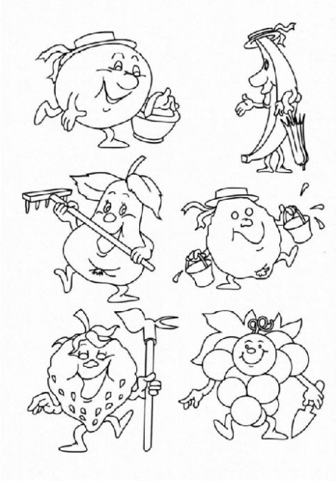 coloriages-fruits-5_gif.jpg